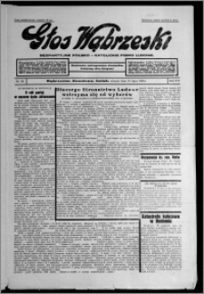 Głos Wąbrzeski : bezpartyjne polsko-katolickie pismo ludowe 1935.07.23, R. 16, nr 86