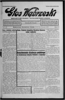 Głos Wąbrzeski : bezpartyjne polsko-katolickie pismo ludowe 1935.08.13, R. 16, nr 95