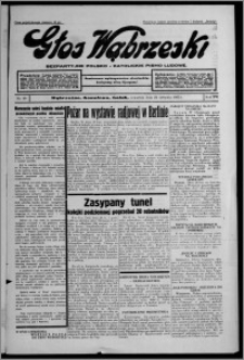 Głos Wąbrzeski : bezpartyjne polsko-katolickie pismo ludowe 1935.08.22, R. 16, nr 99