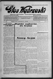 Głos Wąbrzeski : bezpartyjne polsko-katolickie pismo ludowe 1935.09.12, R. 16, nr 108