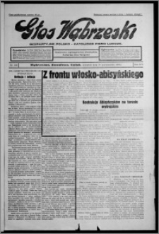 Głos Wąbrzeski : bezpartyjne polsko-katolickie pismo ludowe 1935.10.10, R. 16, nr 120