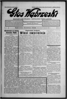 Głos Wąbrzeski : bezpartyjne polsko-katolickie pismo ludowe 1936.01.18, R. 17, nr 7
