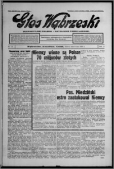 Głos Wąbrzeski : bezpartyjne polsko-katolickie pismo ludowe 1936.02.04, R. 17, nr 14