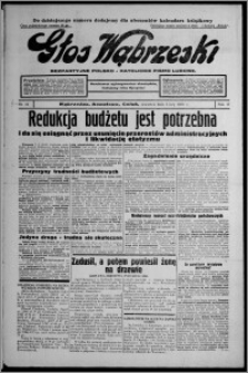 Głos Wąbrzeski : bezpartyjne polsko-katolickie pismo ludowe 1936.02.06, R. 17, nr 15