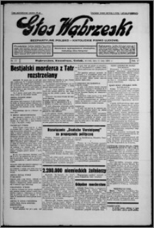 Głos Wąbrzeski : bezpartyjne polsko-katolickie pismo ludowe 1936.02.11, R. 17, nr 17
