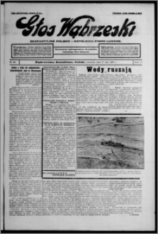 Głos Wąbrzeski : bezpartyjne polsko-katolickie pismo ludowe 1936.02.27, R. 17, nr 24