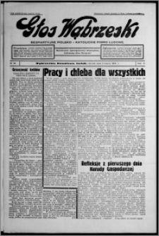 Głos Wąbrzeski : bezpartyjne polsko-katolickie pismo ludowe 1936.03.03, R. 17, nr 26