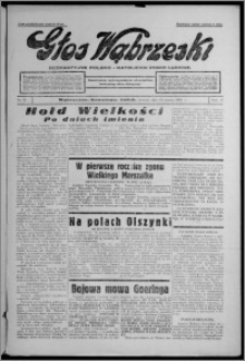 Głos Wąbrzeski : bezpartyjne polsko-katolickie pismo ludowe 1936.03.24, R. 17, nr 35