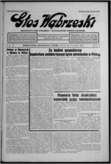 Głos Wąbrzeski : bezpartyjne polsko-katolickie pismo ludowe 1936.04.16, R. 17, nr 44