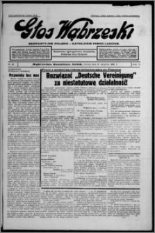 Głos Wąbrzeski : bezpartyjne polsko-katolickie pismo ludowe 1936.04.21, R. 17, nr 46