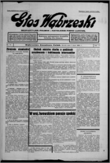 Głos Wąbrzeski : bezpartyjne polsko-katolickie pismo ludowe 1936.07.07, R. 17, nr 77
