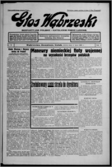 Głos Wąbrzeski : bezpartyjne polsko-katolickie pismo ludowe 1936.07.11, R. 17, nr 79