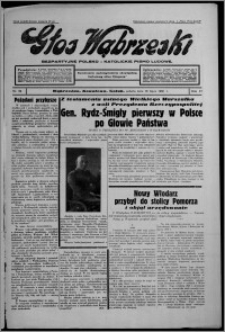 Głos Wąbrzeski : bezpartyjne polsko-katolickie pismo ludowe 1936.07.18, R. 17, nr 82