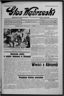 Głos Wąbrzeski : bezpartyjne polsko-katolickie pismo ludowe 1936.07.25, R. 17, nr 85