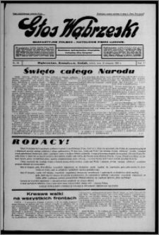Głos Wąbrzeski : bezpartyjne polsko-katolickie pismo ludowe 1936.08.15, R. 17, nr 94