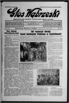 Głos Wąbrzeski : bezpartyjne polsko-katolickie pismo ludowe 1936.08.27, R. 17, nr 99