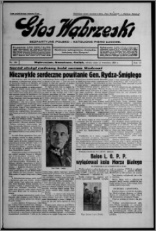 Głos Wąbrzeski : bezpartyjne polsko-katolickie pismo ludowe 1936.09.12, R. 17, nr 106
