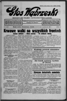 Głos Wąbrzeski : bezpartyjne polsko-katolickie pismo ludowe 1936.10.01, R. 17, nr 114