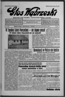 Głos Wąbrzeski : bezpartyjne polsko-katolickie pismo ludowe 1936.10.03, R. 17, nr 115 + Świat Kobiecy nr 1