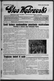 Głos Wąbrzeski : bezpartyjne polsko-katolickie pismo ludowe 1936.10.10, R. 17, nr 118 + Świat Kobiecy nr 2