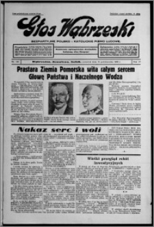 Głos Wąbrzeski : bezpartyjne polsko-katolickie pismo ludowe 1936.10.15, R. 17, nr 120
