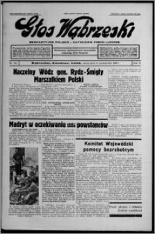 Głos Wąbrzeski : bezpartyjne polsko-katolickie pismo ludowe 1936.10.24, R. 17, nr 124