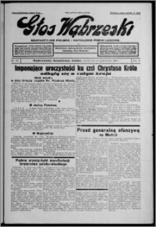 Głos Wąbrzeski : bezpartyjne polsko-katolickie pismo ludowe 1936.10.27, R. 17, nr 125