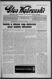Głos Wąbrzeski : bezpartyjne polsko-katolickie pismo ludowe 1936.11.19, R. 17, nr 135