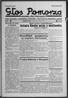 Głos Pomorza : dawniej "Głos Wąbrzeski" : pismo społeczne, gospodarcze, oświatowe i polityczne dla wszystkich stanów 1937.08.03, R. 19[!], nr 88