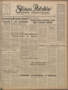 Słowo Polskie : dziennik wolnych Polaków 1952.05.22, R. 1 nr 17