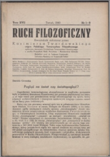 Ruch Filozoficzny 1949-1950, T. 17 nr 1-3