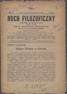 Ruch Filozoficzny 1919-1920, T. 5 nr 9
