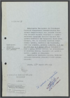 Zaświadczenie dotyczące pobytu Jerzego Kuligowskiego w obozach sowieckich