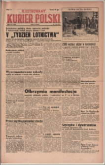 Ilustrowany Kurier Polski, 1951.08.18, R.7, nr 222
