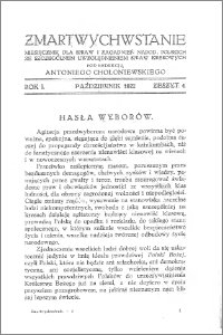 Zmartwychwstanie. Miesięcznik dla spraw i zagadnień narodowych polskich ze szczególnym uwzględnieniem spraw kresowych 1922, Październik