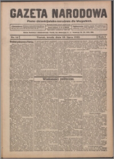 Gazeta Narodowa : pismo chrześcijańsko-narodowe dla Wszystkich 1923.07.25, R. 1, nr 14