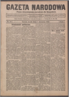 Gazeta Narodowa : pismo chrześcijańsko-narodowe dla Wszystkich 1923.08.01, R. 1, nr 16