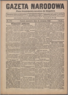 Gazeta Narodowa : pismo chrześcijańsko-narodowe dla Wszystkich 1923.08.12, R. 1, nr 19