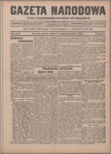 Gazeta Narodowa : pismo chrześcijańsko-narodowe dla Wszystkich 1923.10.03, R. 1, nr 34
