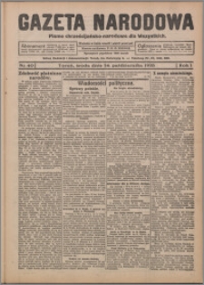 Gazeta Narodowa : pismo chrześcijańsko-narodowe dla Wszystkich 1923.10.24, R. 1, nr 40
