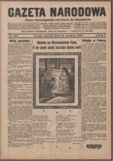 Gazeta Narodowa : pismo chrześcijańsko-narodowe dla Wszystkich 1923.12.25, R. 1, nr 58
