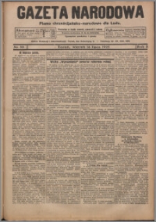 Gazeta Narodowa : pismo chrzescijańsko-narodowe dla Ludu 1925.07.14, R. 3, nr 58