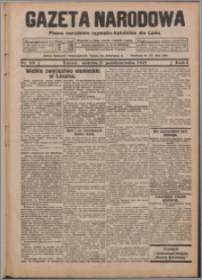 Gazeta Narodowa : pismo chrzescijańsko-narodowe dla Ludu 1925.10.17, R. 3, nr 99 + dod.