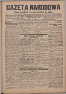 Gazeta Narodowa : pismo chrzescijańsko-narodowe dla Ludu 1925.10.24, R. 3, nr 102 + dod.