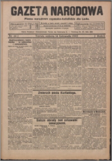 Gazeta Narodowa : pismo chrzescijańsko-narodowe dla Ludu 1925.11.14, R. 3, nr 111 + dod.