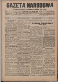 Gazeta Narodowa : pismo chrzescijańsko-narodowe dla Ludu 1925.11.19, R. 3, nr 113