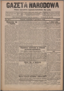 Gazeta Narodowa : pismo chrzescijańsko-narodowe dla Ludu 1925.12.17, R. 3, nr 125