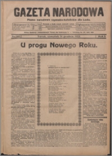 Gazeta Narodowa : pismo chrzescijańsko-narodowe dla Ludu 1925.12.31, R. 3, nr 130 + dod.