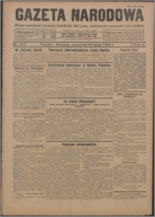 Gazeta Narodowa : pismo narodowe rzymsko-katolickie dla Ludu, poświęcone sprawom wsi polskiej 1926.05.20, R. 4, nr 59 + dod. nr 20!