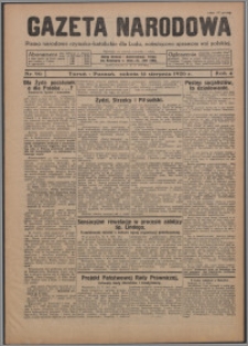 Gazeta Narodowa : pismo narodowe rzymsko-katolickie dla Ludu, poświęcone sprawom wsi polskiej 1926.08.14, R. 4, nr 96 + dod. nr 32